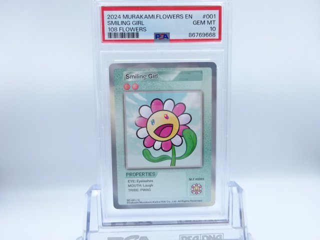 PSA 10Smiling GirlC108FlowersѸ