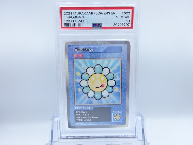 PSA 10ThrobbingC108FlowersѸ