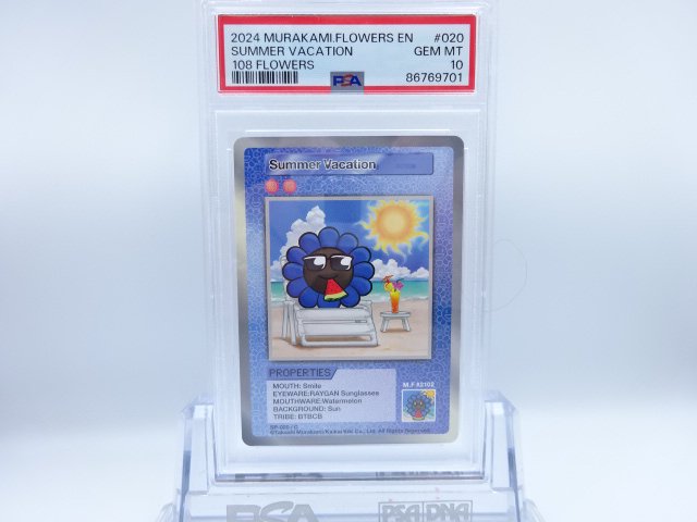 PSA 10Summer VacationC108FlowersѸ