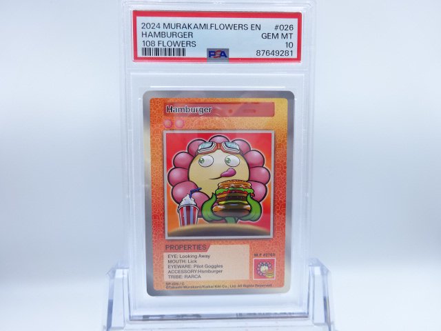 PSA 10HamburgerC108FlowersѸ