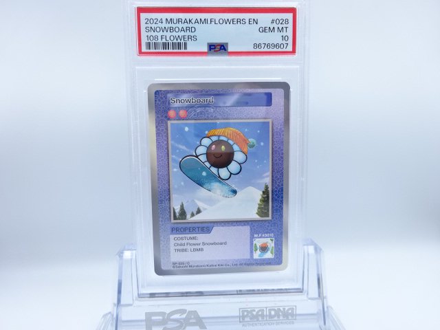 PSA 10SnowboardC108FlowersѸ