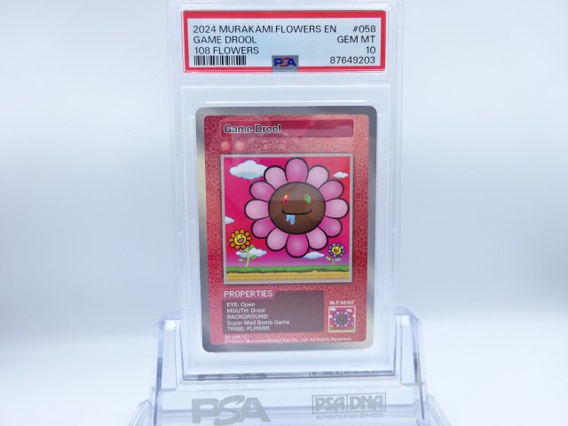 PSA 10Game DroolC108FlowersѸ