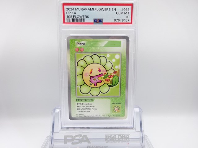 PSA 10PizzaC108FlowersѸ