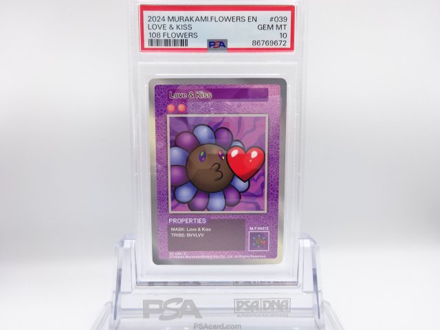 PSA 10Love&KissC108FlowersѸ