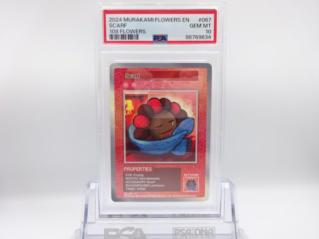 PSA 10ScarfC108FlowersѸ