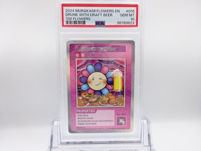 PSA 10Drunk with Draft BeerC108FlowersѸ