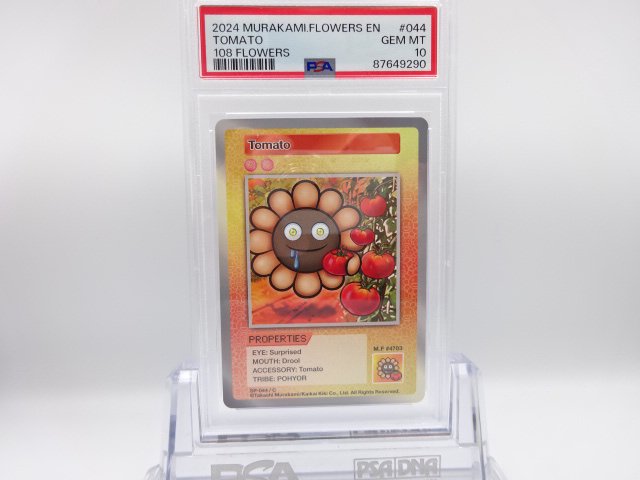 PSA 10TomatoC108FlowersѸ