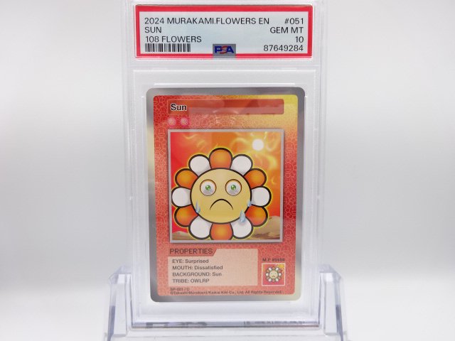 PSA 10SunC108FlowersѸ