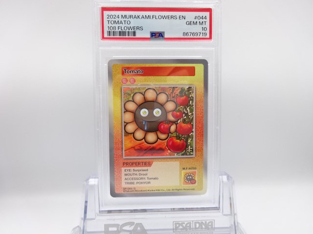 PSA 10TomatoC108FlowersѸ