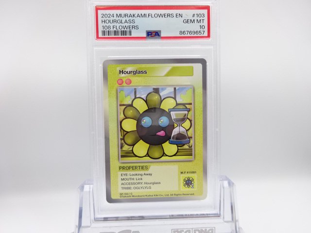 PSA 10HourglassC108FlowersѸ