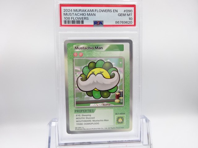 PSA 10Mustachio ManC108FlowersѸ