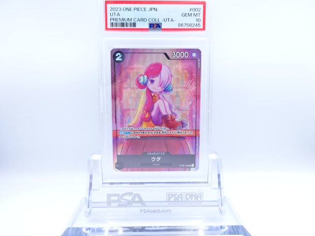 PSA10ST08-002SRԡ