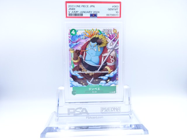 PSA10٥P-063Pԡ