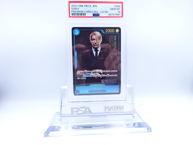 PSA10󥸡P-050Pԡ