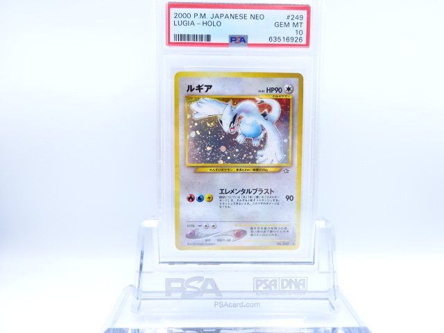 PSA10륮΢