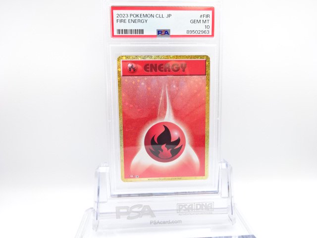 PSA10ENERGY