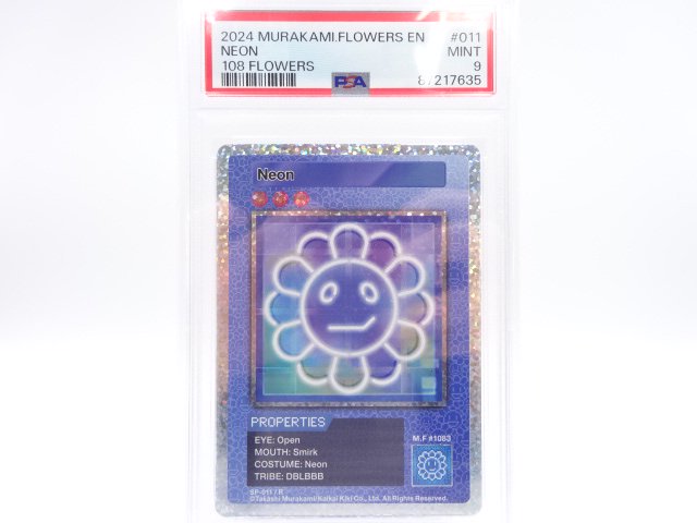 PSA 9NeonRSP-011108FlowersѸ