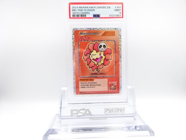 PSA 9Melting FlowerR108FlowersѸ