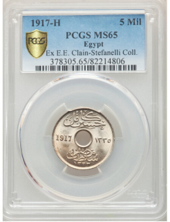 1917ǯHץȡߥ륳PCGS MS65