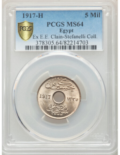 1917ǯHץȡߥ륳PCGS MS64
