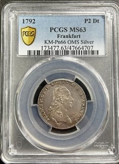 1792ǯ2åȶߡPCGS MS63