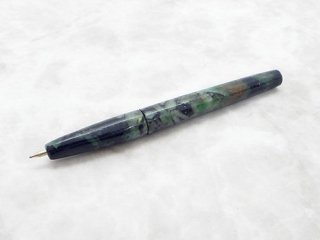 THE BOSS PEN <br>Emerald