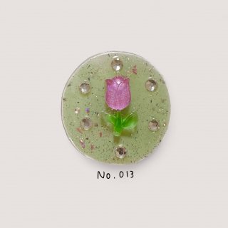 no.013 | 饷꡼order