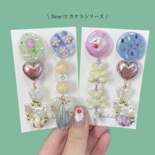 ںۥ饷꡼ԥ