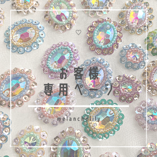 ѥڡ( Ϥʤʤ )