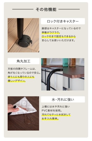 一人暮らしは必需品 ベッド用 ハンガー ラック】 ベッド上 棚 収納