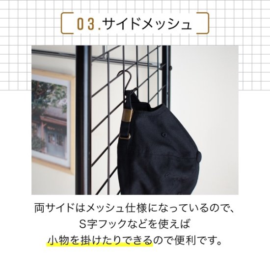 一人暮らしは必需品 ベッド用 ハンガー ラック】 ベッド上 棚 収納