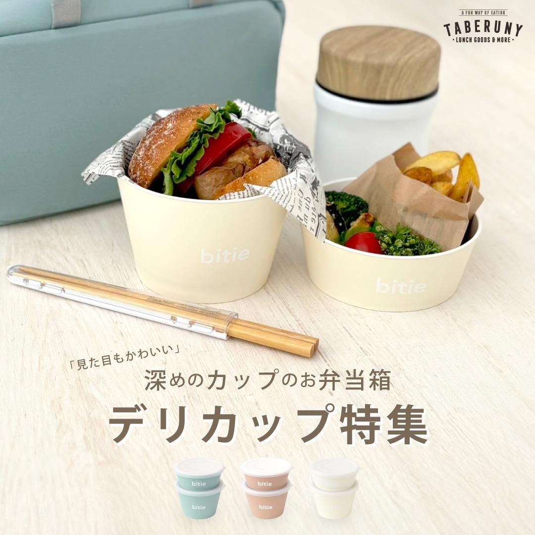 ǥꥫå Ȣ Ȣ ܥå ݷ ߷   2ĥå ¸ƴ աɥƥ ե   ץ饹å    襤 Ҥ ⥳  ɤ ͥ Ч  ϥС 