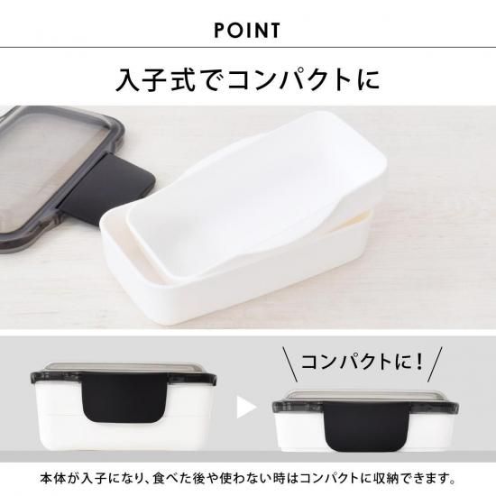 EDGE エッジ ドーム 2段 ランチボックス 850ml KLBTM9 [46101