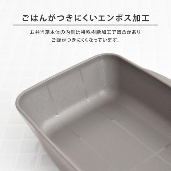 みん出品　① monochrome モノクローム ドーム 1段 ランチボックス 750ml