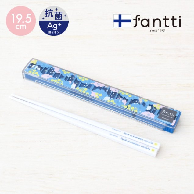  fantti եƥ Ȥ  ȤȢ å 19.5cm <br> [M 1/4] [19324]