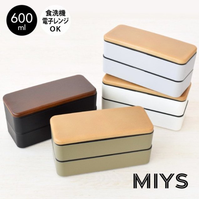 MIYS ߡ   2 ܥå 600ml <br> [13981]