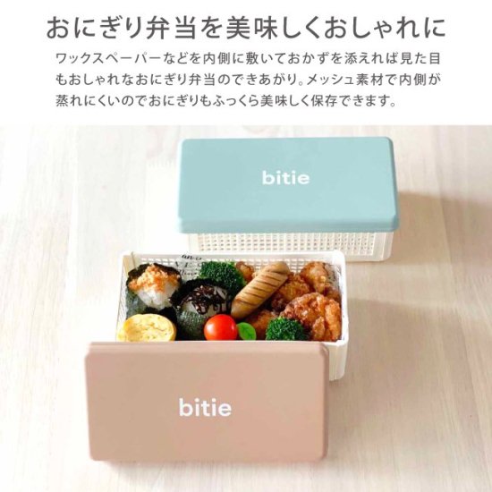 サンドウィッチ 用 お 弁当 販売 箱