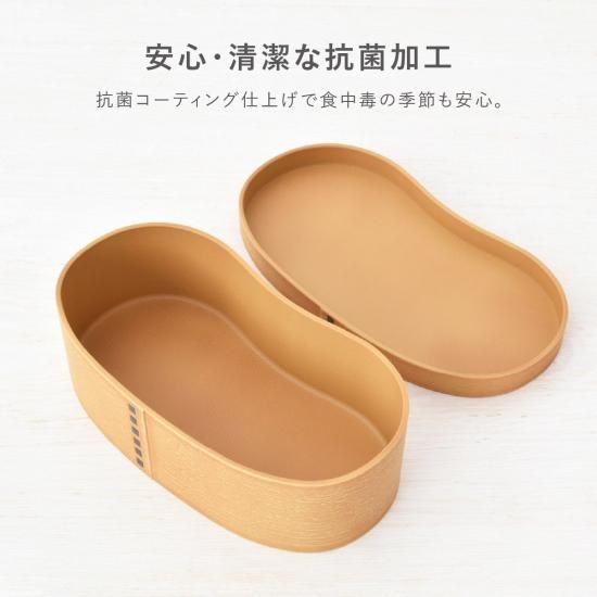 はんごう弁当箱　一段 曲げわっぱ 弁当箱 大館 工芸社 秋田杉 日本製 国産 はんごう