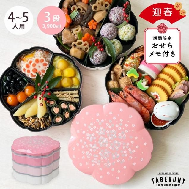 ��� 3�ʽ�Ȣ 7.5�� <br> ����OK ���� TBO [10852]