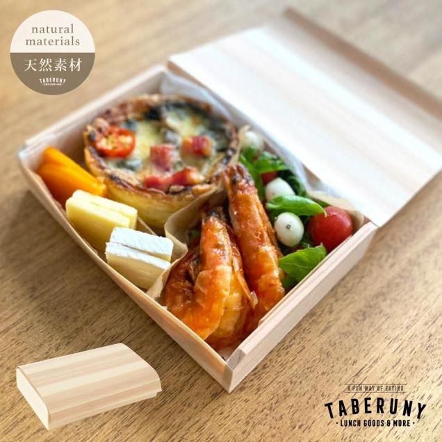 ܥå 1.5 <br> ޥ pan [15541]