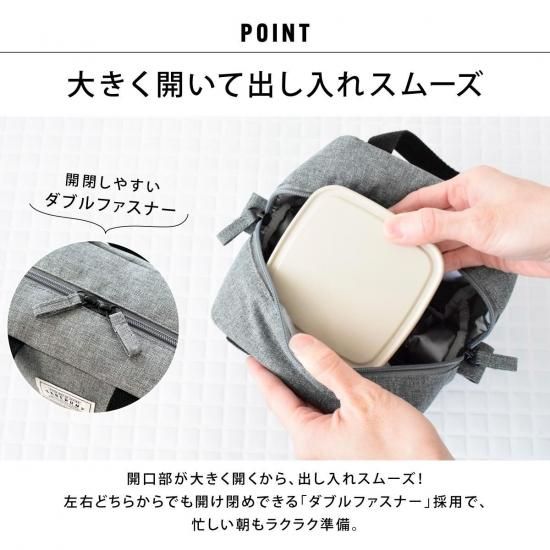TABERUNY (タベルニー) 保冷バッグ SSサイズ TBO [10731