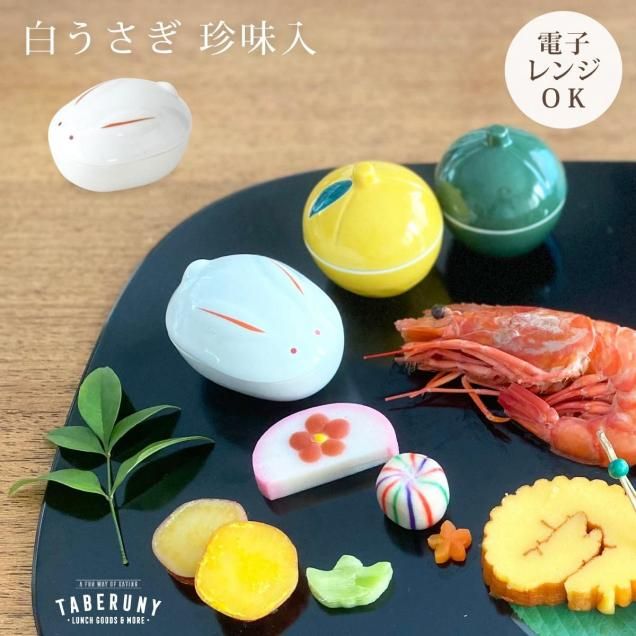 򤦤 ̣ <br> ޥ [15552]