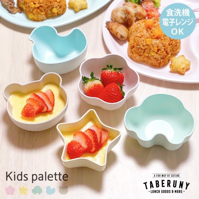 Kids Palette åѥå ܥ <br> [13101]