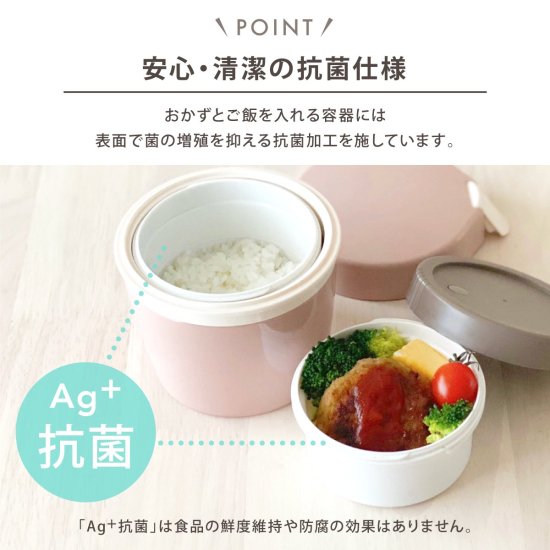 LUNTUS CAFE ランタス カフェ 丼 ランチ 500ml [12021] - タベルニー お弁当箱専門店 本店／ オンラインショップ