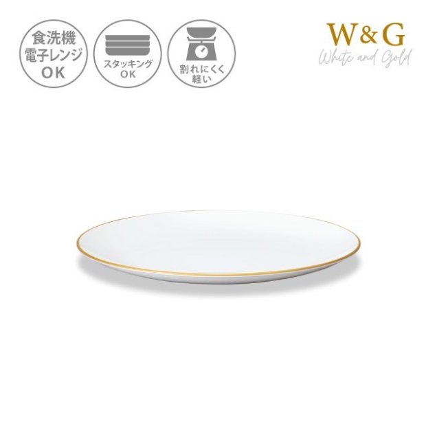 WhiteGold ʿ(L)<br> [82123]