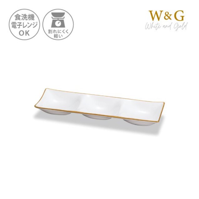 WhiteGold ꡼ץ졼(3ʬ)<br> [81164]