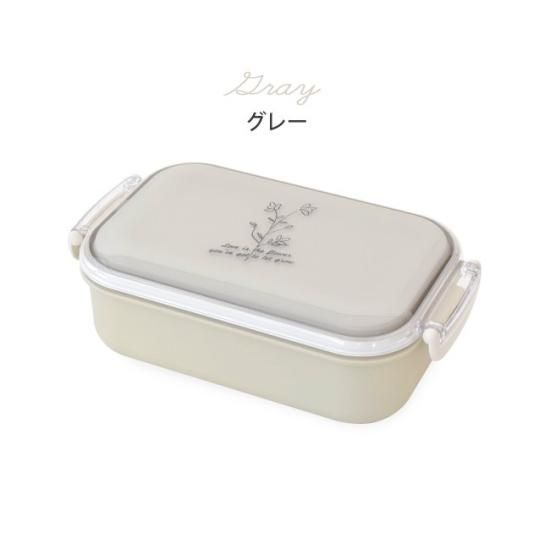 在庫限り】抗菌 Fuwapta 長角 タイト ランチボックス M 480ml