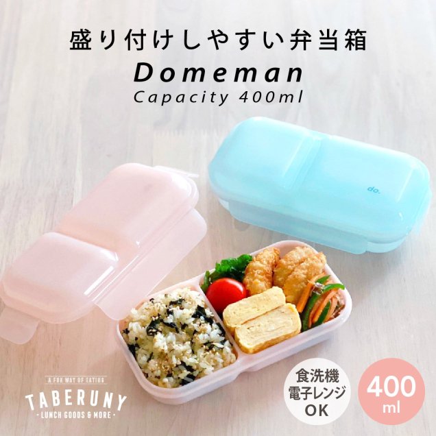 ɡޥ 400ml <br> DOMEMAN [13011]