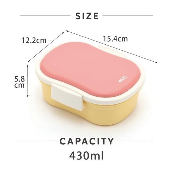 【30個入り】グミッツェルBOX 新品未開封 ヒトツブカンロ 【箱付き】ヒトツブカンロ グミッツェル BOX（30