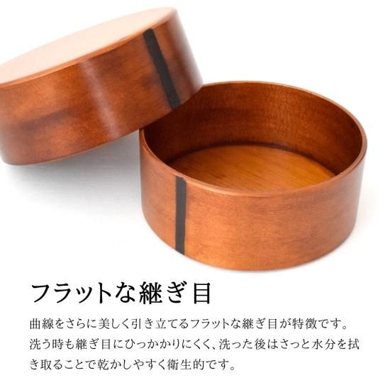漆塗り　曲げわっぱ　お弁当箱　作家物 楽天市場】SHIOZAWA漆工所 曲げわっぱ 2段 重箱 わっぱ 弁当箱